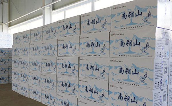 選擇青海南朔山礦泉水有限公司，享受9月純凈水的專業(yè)供應(yīng)